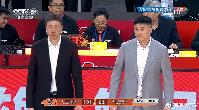 爱游戏网页-出乎意料!赛后江苏球星庞峥麟向杜锋鞠躬,球迷:人品球品都是顶级|广东队|江苏队|广东男篮|江苏中天|老六_新浪体育_新浪新闻