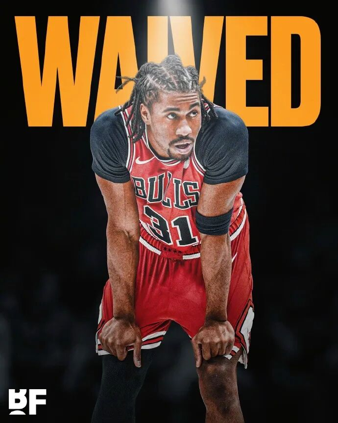 爱游戏网页-非常突然！5号秀无了！史上最惨5号秀了吧！|艾维|公牛|芝加哥公牛队|杰登·艾维|nba_新浪体育_新浪新闻